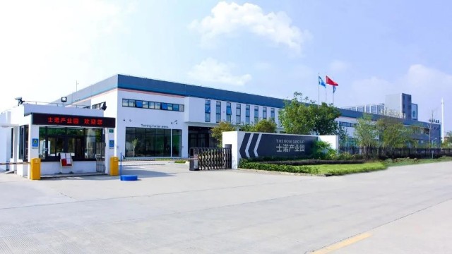 集團動態(tài)：新加坡南洋理工大學校友企業(yè)專訪 | 士諾健康集團